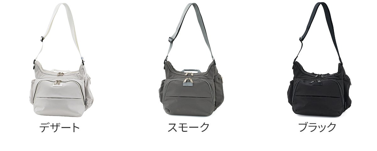 CIE シー APPLY FLOAT SHOULDER 025002