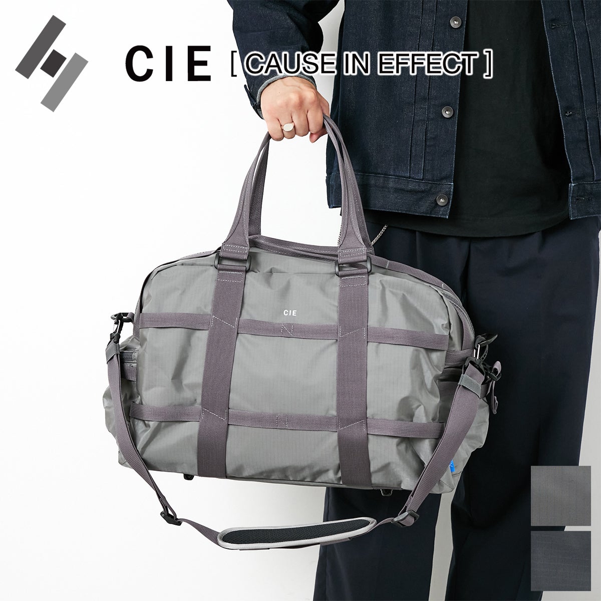 CIE シー GRID0 DUFFLE BAG-01 032605