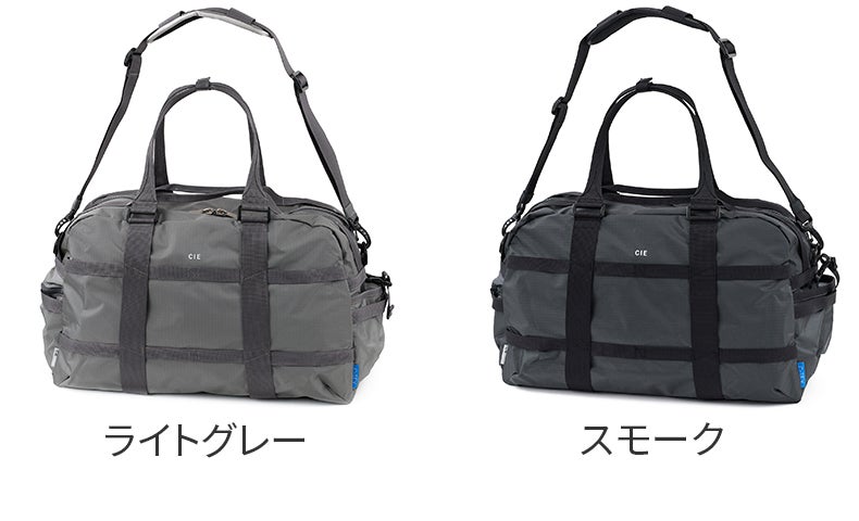CIE シー GRID0 DUFFLE BAG-01 032605