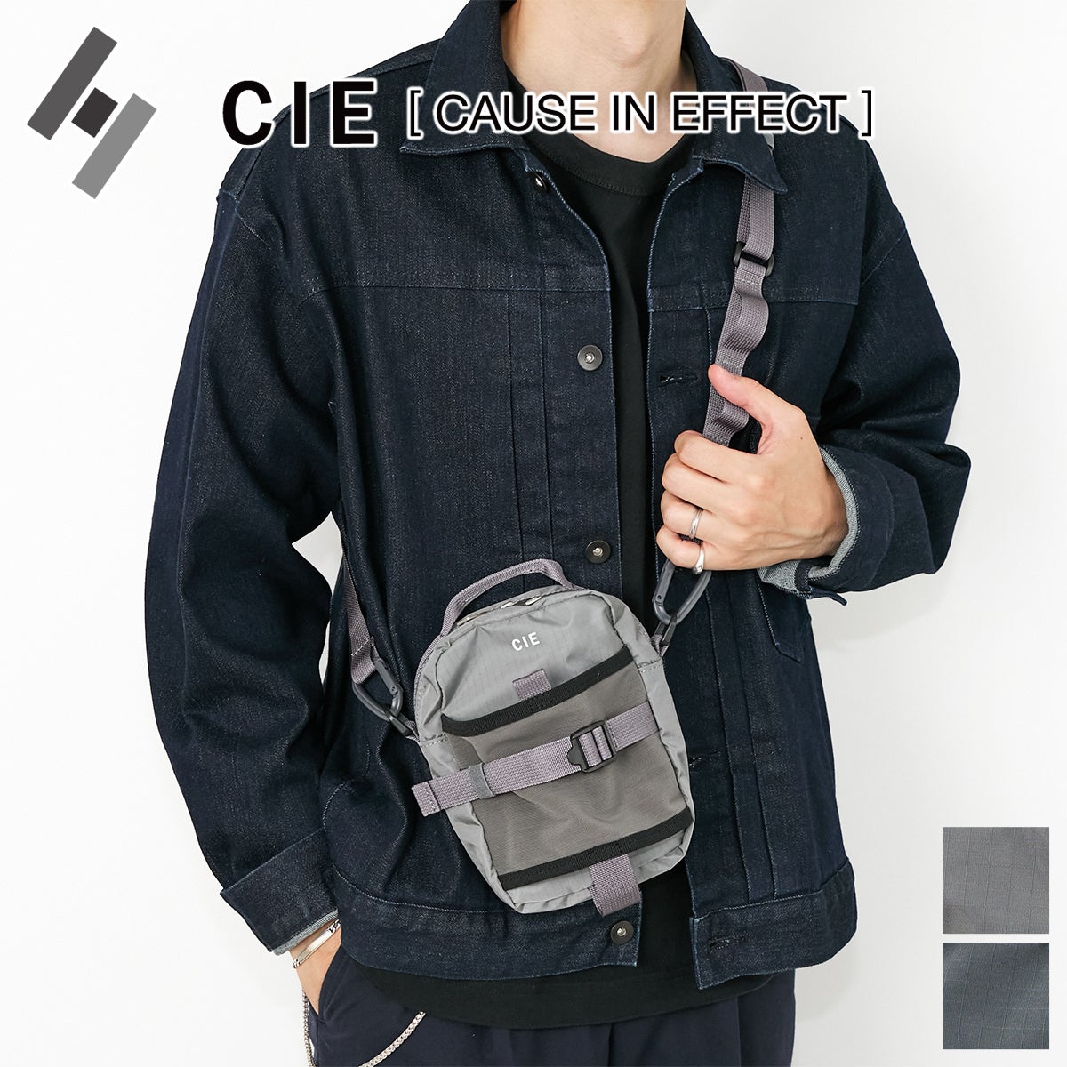 CIE シー GRID0 ショルダーバッグ(S) 032667