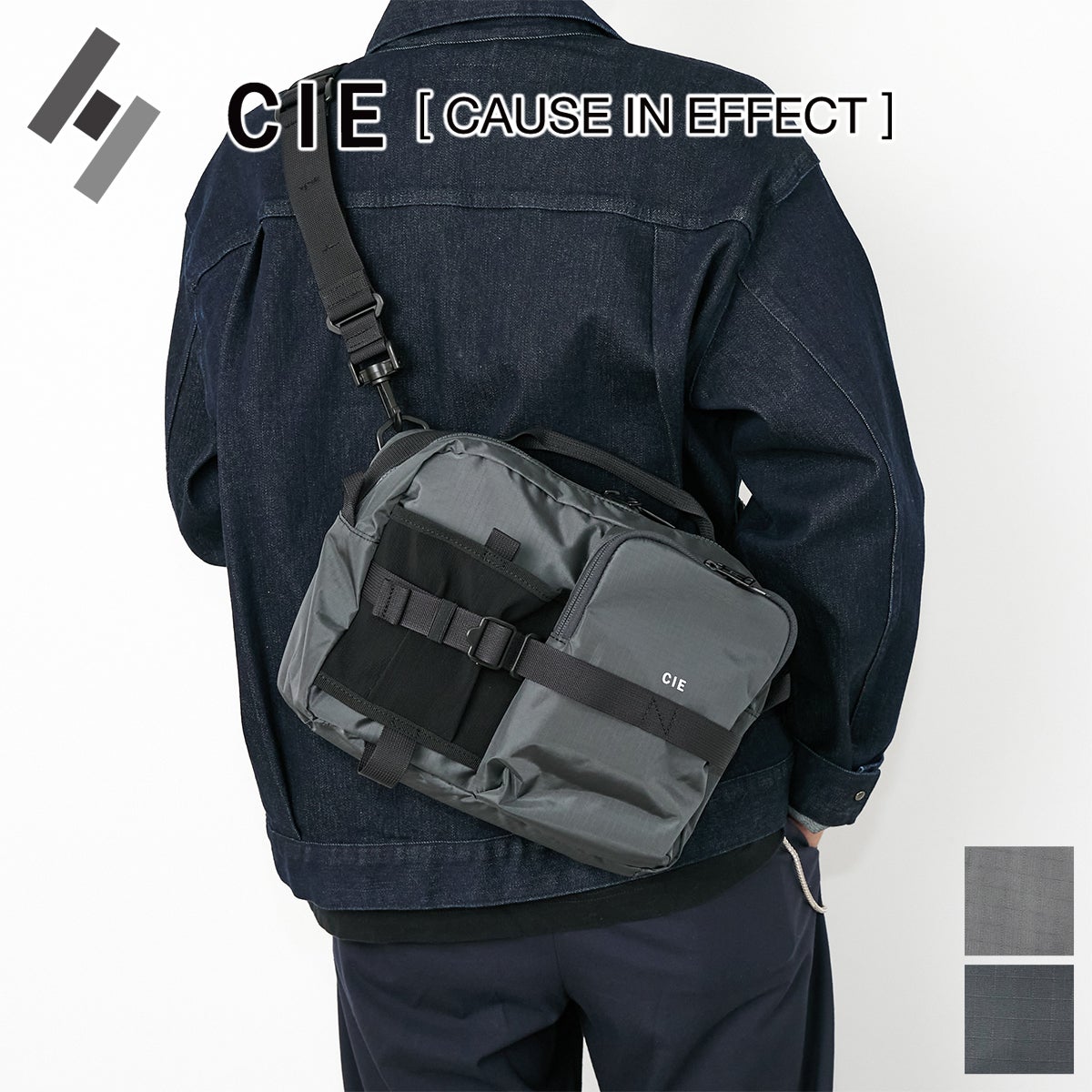 CIE シー GRID0 ショルダーバッグ(L) 032668