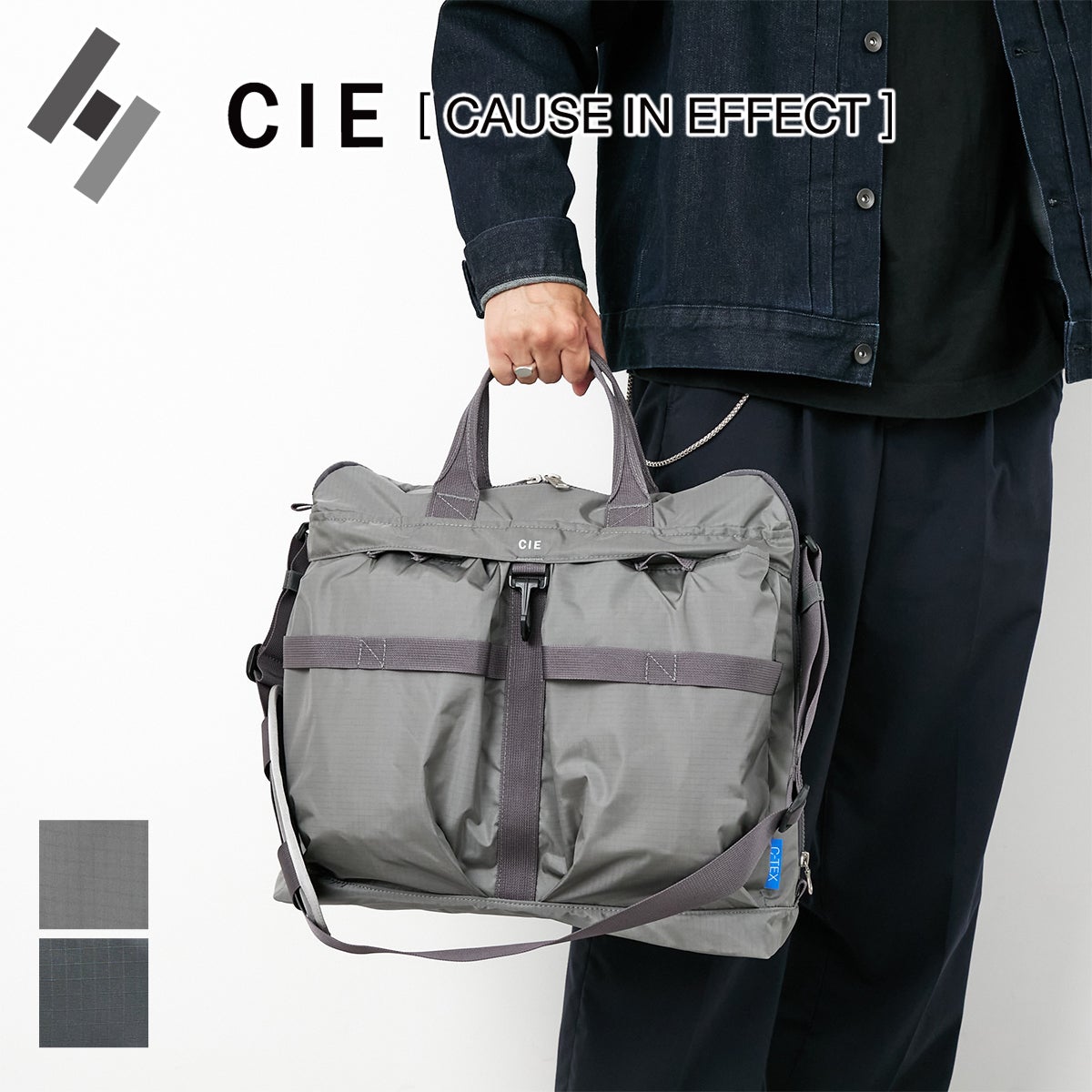 CIE シー GRID0 HELMET BAG 032671