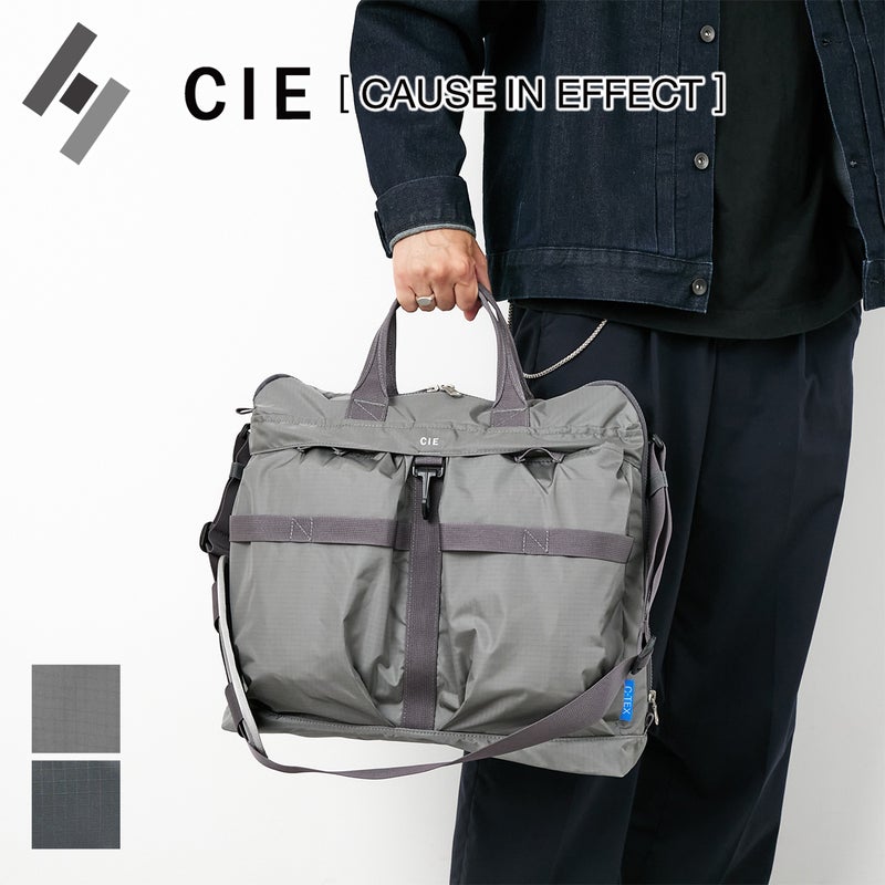 CIE シー GRID0 HELMET BAG 032671