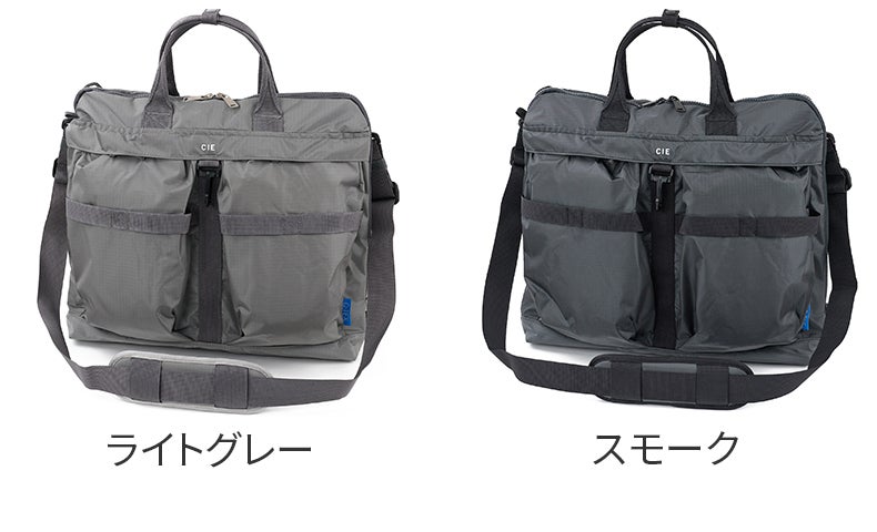 CIE シー GRID0 HELMET BAG 032671