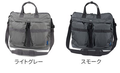 CIE シー GRID0 HELMET BAG 032671