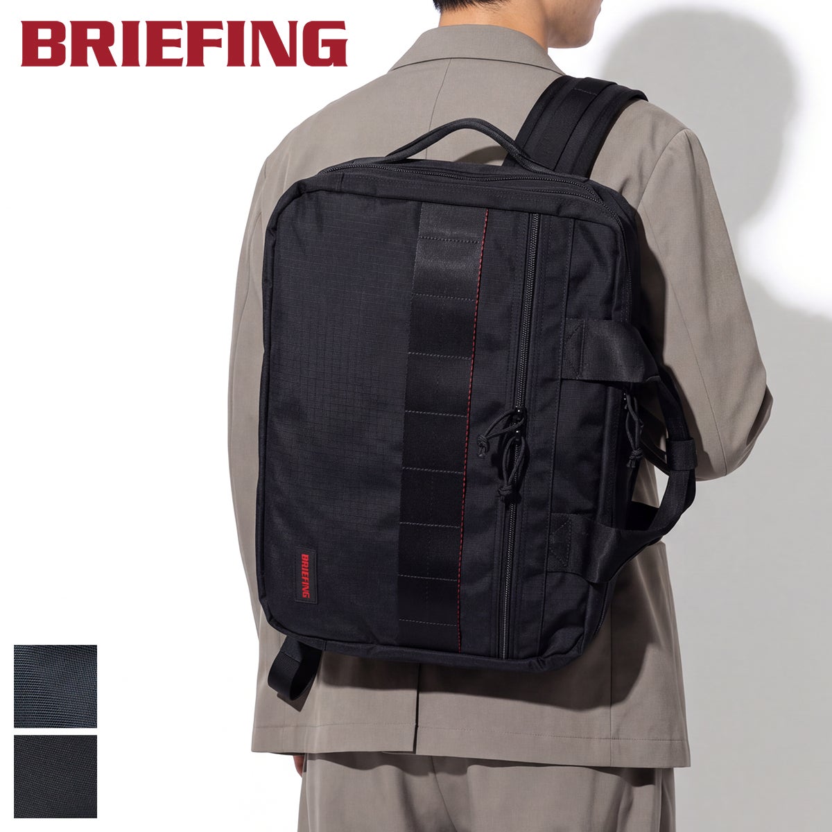 BRIEFING ブリーフィング【正規販売店】｜Sentire-One SHOP