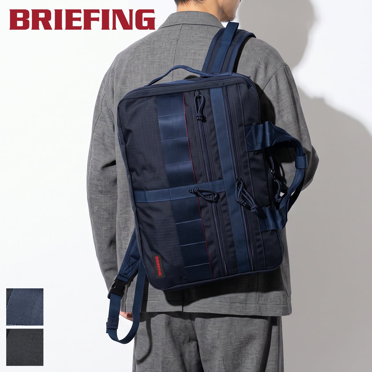 BRIEFING ブリーフィング【正規販売店】｜Sentire-One SHOP