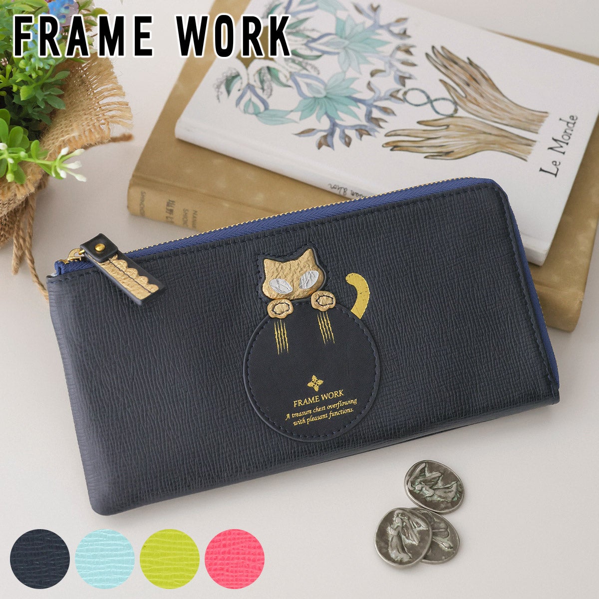 新品★ FRAME WORK 三つ折り財布 キトンラウン 黒 FRAME WORK フレームワーク【正規販売店】財布小物、新作・人気定番