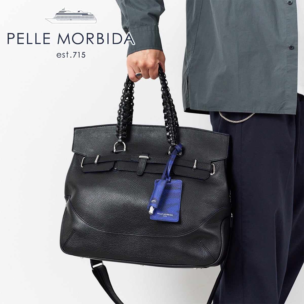 PELLE MORBIDA ペッレモルビダ 【正規販売店】｜Sentire-One SHOP