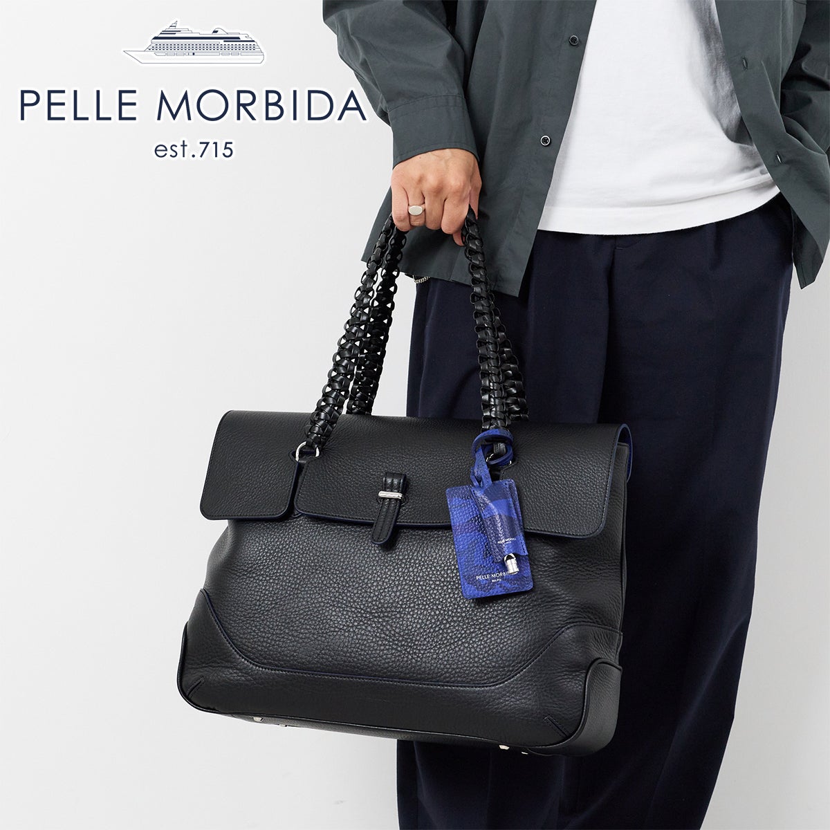 PELLE MORBIDA ペッレモルビダ 【正規販売店】｜Sentire-One SHOP
