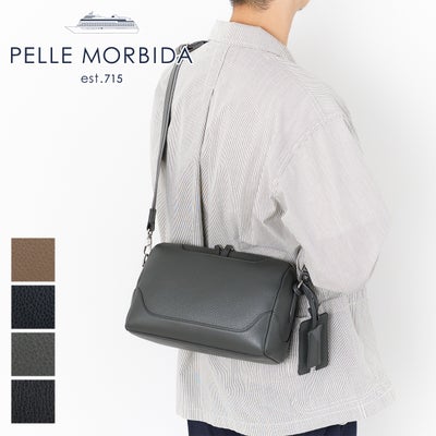 PELLE MORBIDA ペッレモルビダ Maiden Voyage メイデン ボヤージュ ドラムシェイプト ショルダーバッグ (L) PMO-MB090