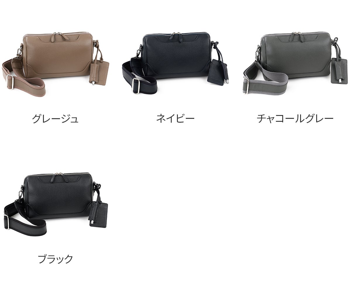 PELLE MORBIDA ペッレモルビダ Maiden Voyage メイデン ボヤージュ ドラムシェイプト ショルダーバッグ (L) PMO-MB090