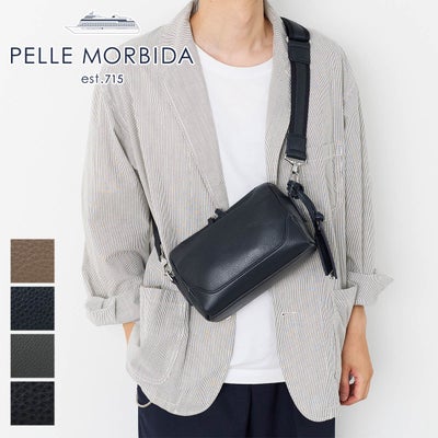 PELLE MORBIDA ペッレモルビダ Maiden Voyage メイデン ボヤージュ ドラムシェイプト ショルダーバッグ (S) PMO-MB091