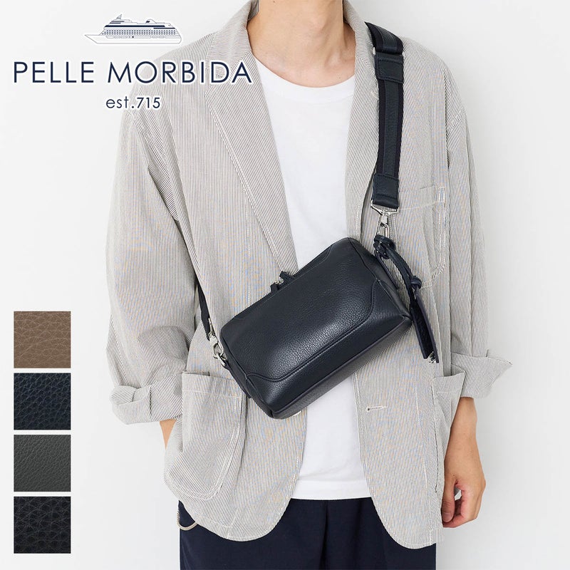 PELLE MORBIDA ペッレモルビダ Maiden Voyage メイデン ボヤージュ ドラムシェイプト ショルダーバッグ (S) PMO-MB091