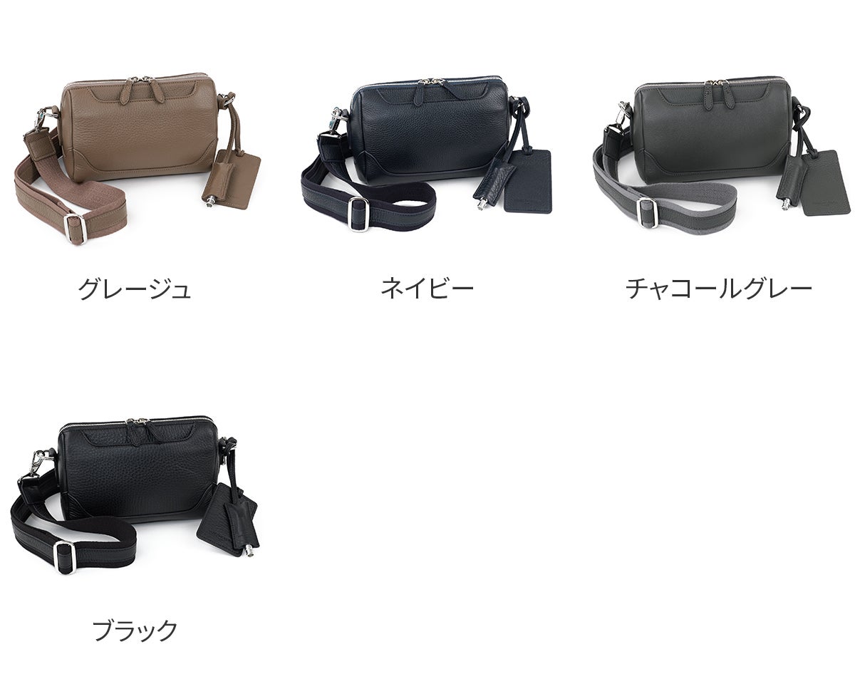 PELLE MORBIDA ペッレモルビダ Maiden Voyage メイデン ボヤージュ ドラムシェイプト ショルダーバッグ (S) PMO-MB091