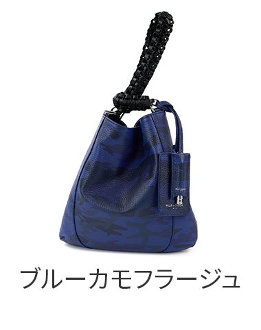 2026年 秋冬新作 ] PELLE MORBIDA ペッレモルビダ Madeira マデイラ