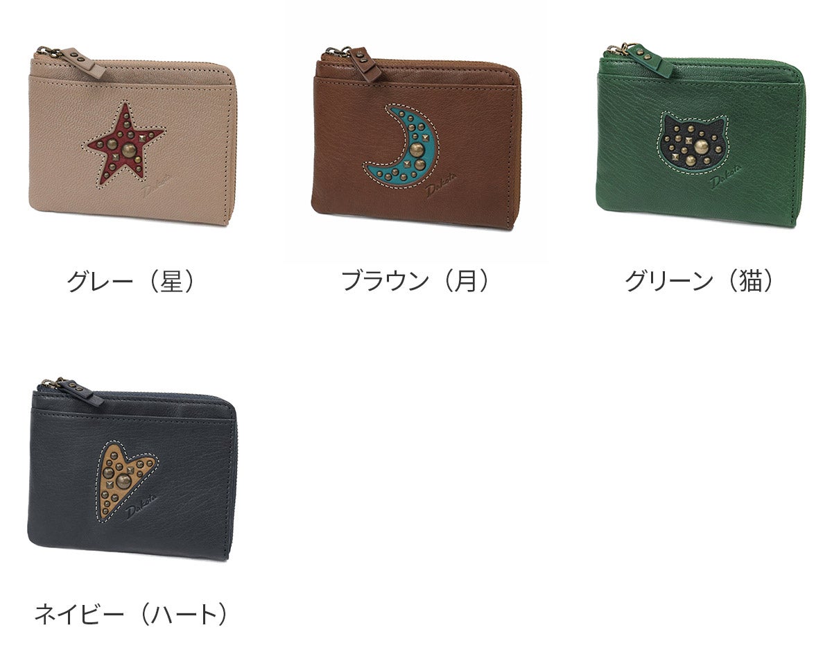 Dakota ダコタ パームス 小銭入れ付き財布（L字ファスナー式） 0032340
