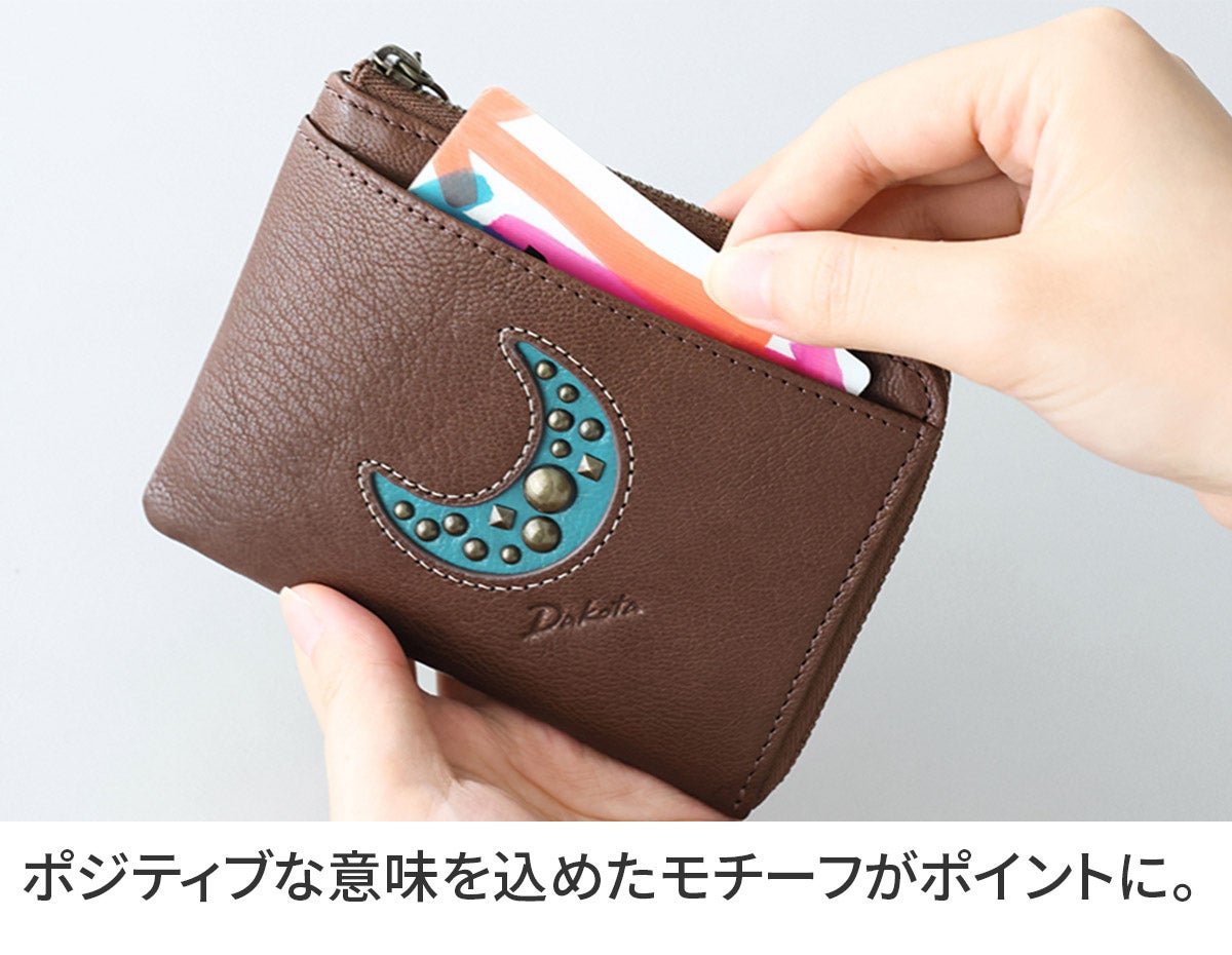 Dakota ダコタ パームス 小銭入れ付き財布（L字ファスナー式） 0032340