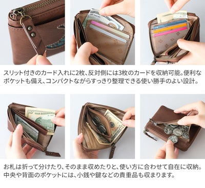 Dakota ダコタ パームス 小銭入れ付き財布（L字ファスナー式） 0032340