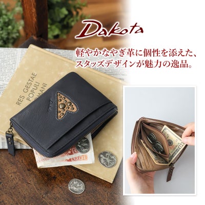 Dakota ダコタ パームス 小銭入れ付き財布（L字ファスナー式） 0032340