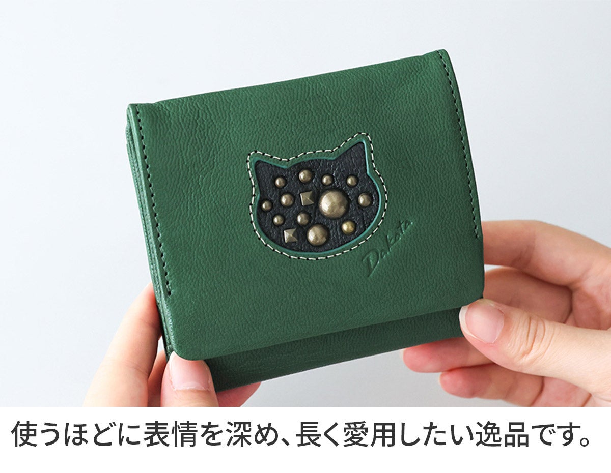 Dakota ダコタ パームス 小銭入れ付き二つ折り財布 0032341