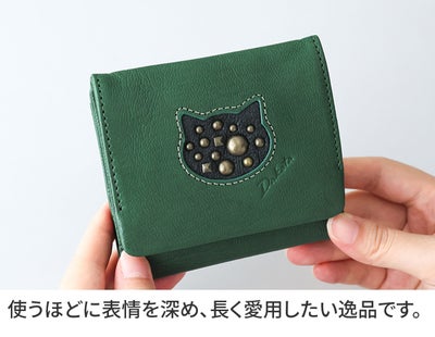 Dakota ダコタ パームス 小銭入れ付き二つ折り財布 0032341