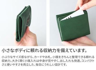 Dakota ダコタ パームス 小銭入れ付き二つ折り財布 0032341