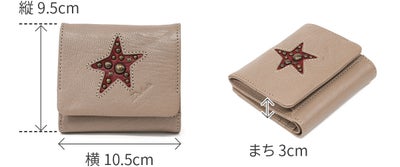 Dakota ダコタ パームス 小銭入れ付き二つ折り財布 0032341