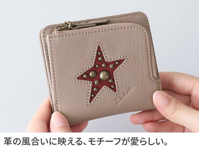 Dakota ダコタ パームス 小銭入れ付き二つ折り財布 0032342