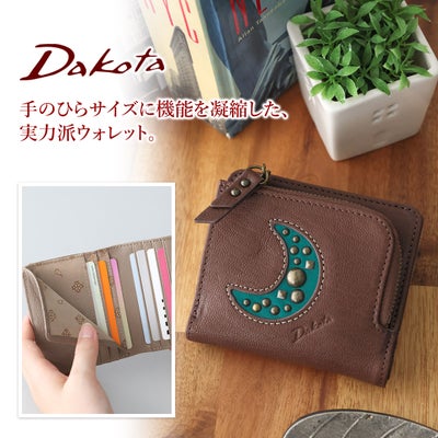 Dakota ダコタ パームス 小銭入れ付き二つ折り財布 0032342