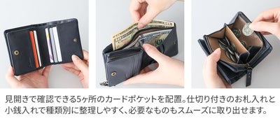 Dakota ダコタ パームス 小銭入れ付き二つ折り財布 0032343