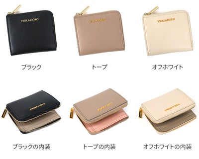 VIOLAd'ORO ヴィオラドーロ PORTA ポルタ 小銭入れ付き二つ折り財布（L字ファスナー式） V-5089