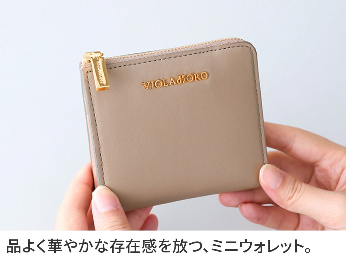 VIOLAd'ORO ヴィオラドーロ PORTA ポルタ 小銭入れ付き二つ折り財布（L字ファスナー式） V-5089