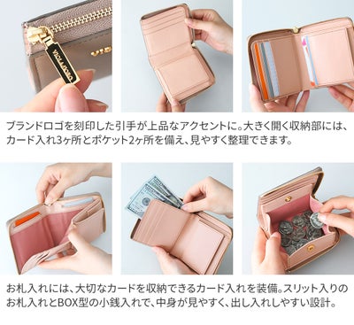 VIOLAd'ORO ヴィオラドーロ PORTA ポルタ 小銭入れ付き二つ折り財布（L字ファスナー式） V-5089