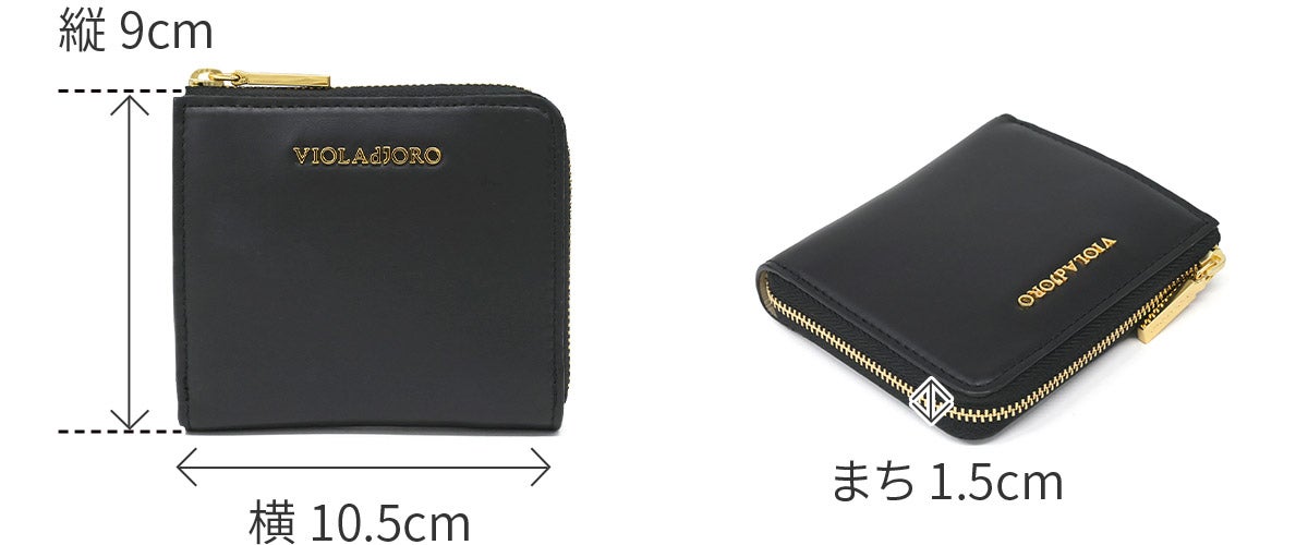 VIOLAd'ORO ヴィオラドーロ PORTA ポルタ 小銭入れ付き二つ折り財布（L字ファスナー式） V-5089