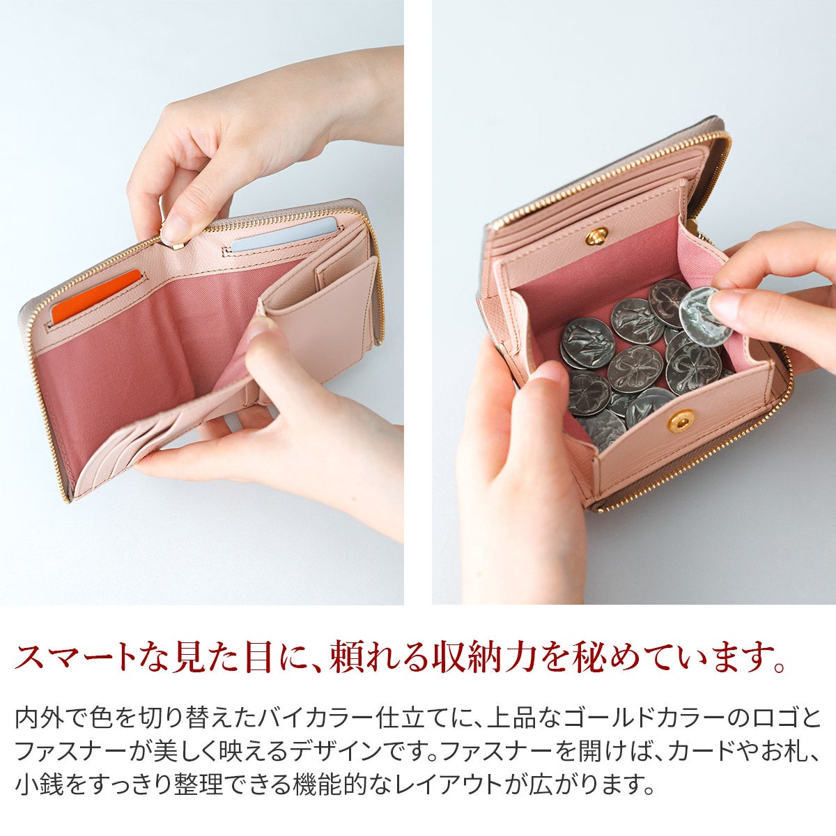 VIOLAd'ORO ヴィオラドーロ PORTA ポルタ 小銭入れ付き二つ折り財布（L字ファスナー式） V-5089