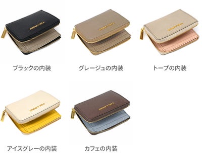 VIOLAd'ORO ヴィオラドーロ PORTA ポルタ 小銭入れ付き二つ折り財布（L字ファスナー式） V-5090