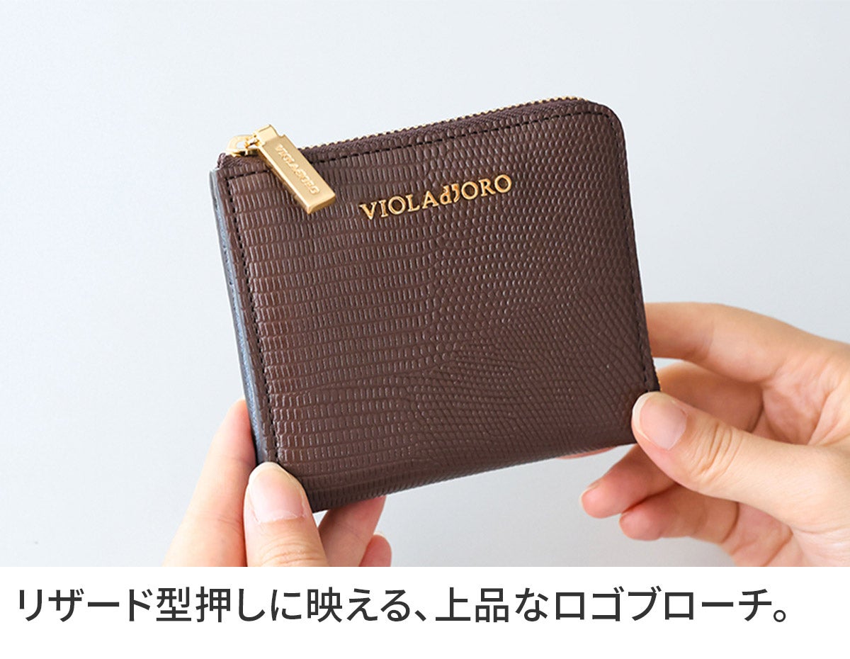 VIOLAd'ORO ヴィオラドーロ PORTA ポルタ 小銭入れ付き二つ折り財布（L字ファスナー式） V-5090