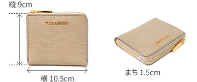 VIOLAd'ORO ヴィオラドーロ PORTA ポルタ 小銭入れ付き二つ折り財布（L字ファスナー式） V-5090