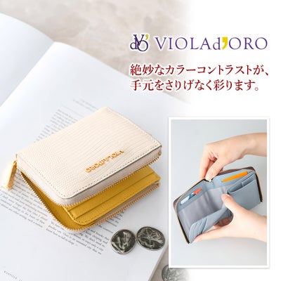 VIOLAd'ORO ヴィオラドーロ PORTA ポルタ 小銭入れ付き二つ折り財布（L字ファスナー式） V-5090