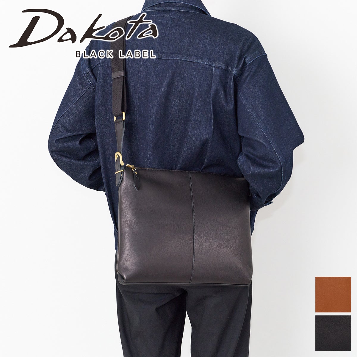 Dakota BLACK LABEL ダコタ ブラックレーベル アース ショルダーバッグ 1625700