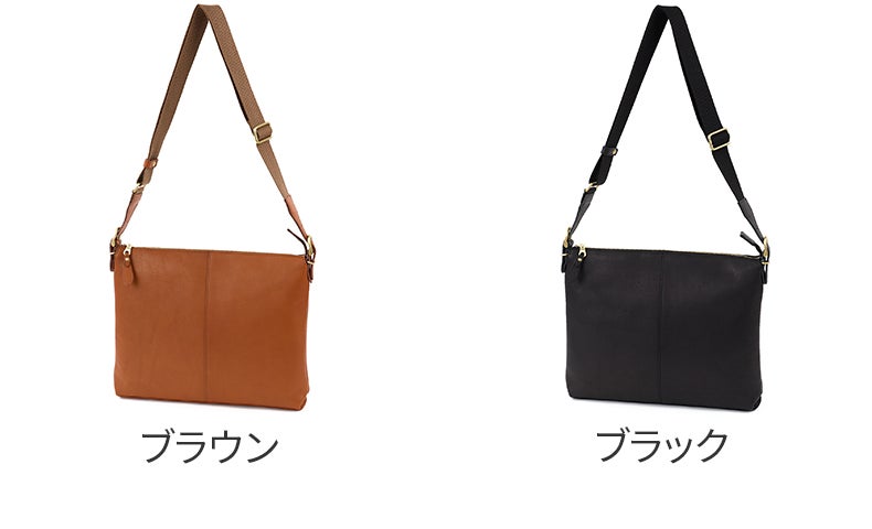 Dakota BLACK LABEL ダコタ ブラックレーベル アース ショルダーバッグ 1625700