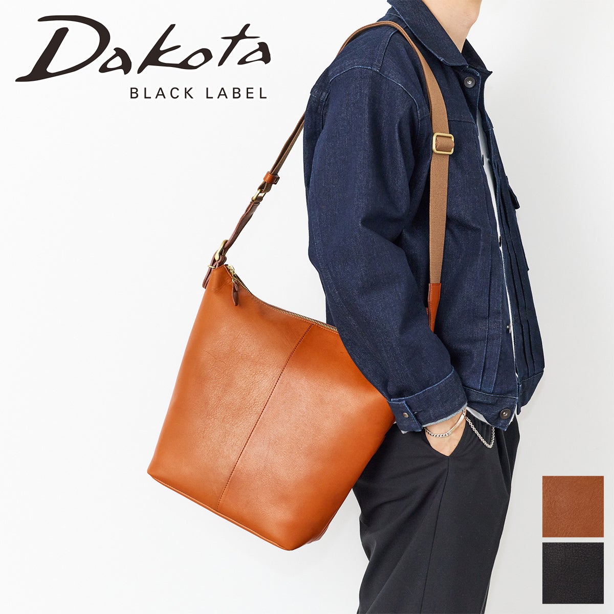 Dakota BLACK LABEL ダコタ ブラックレーベル アース ショルダーバッグ 1625701