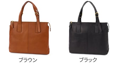 Dakota BLACK LABEL ダコタ ブラックレーベル アース トートバッグ 1625702