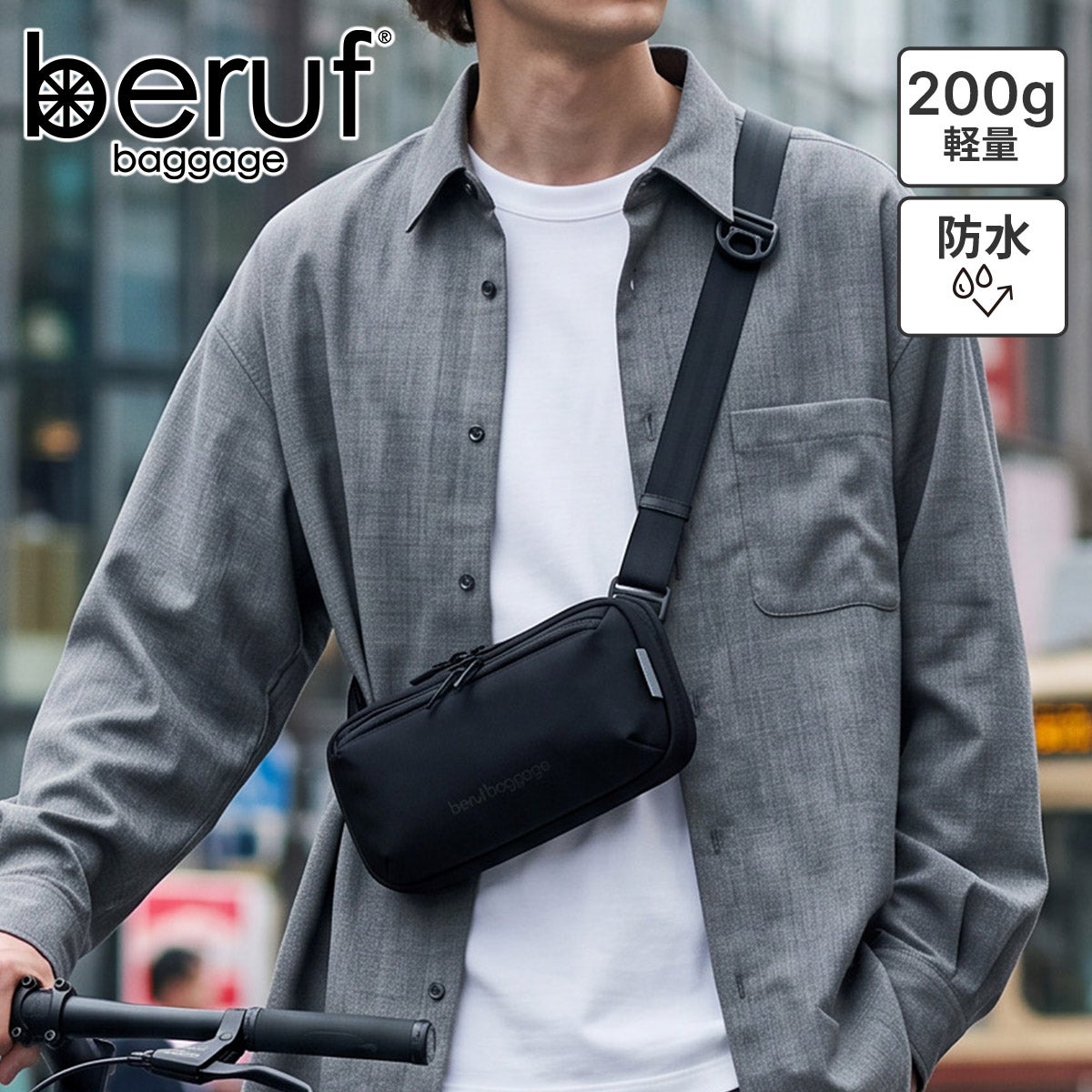 beruf baggage ベルーフ バゲージ 財布 URBAN EXPLORER MINI EDCウォレット brf-GR22BTX