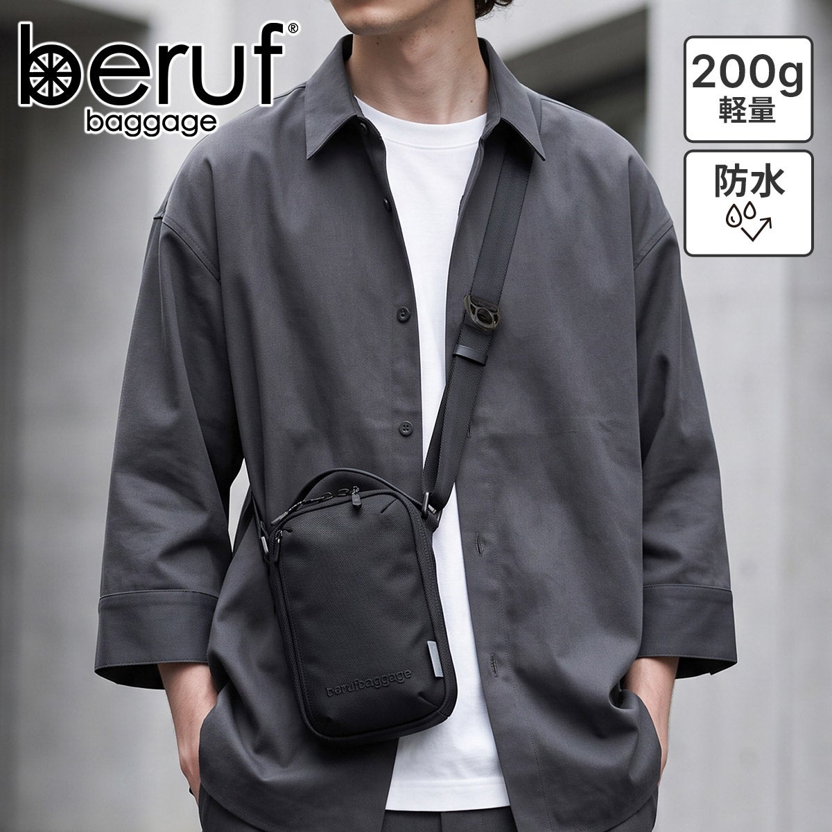beruf baggage ベルーフ バゲージ URBAN EXPLORER MICRO EDCポーチ brf-GR42BTX