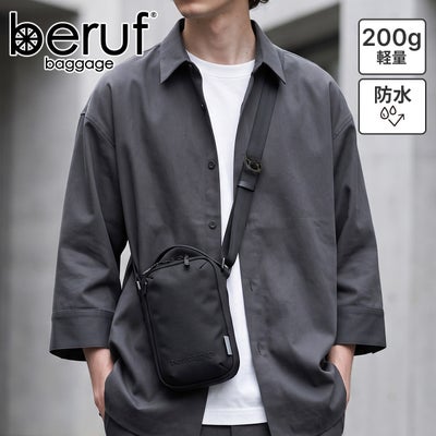 beruf baggage ベルーフ バゲージ URBAN EXPLORER MICRO EDCポーチ brf-GR42BTX