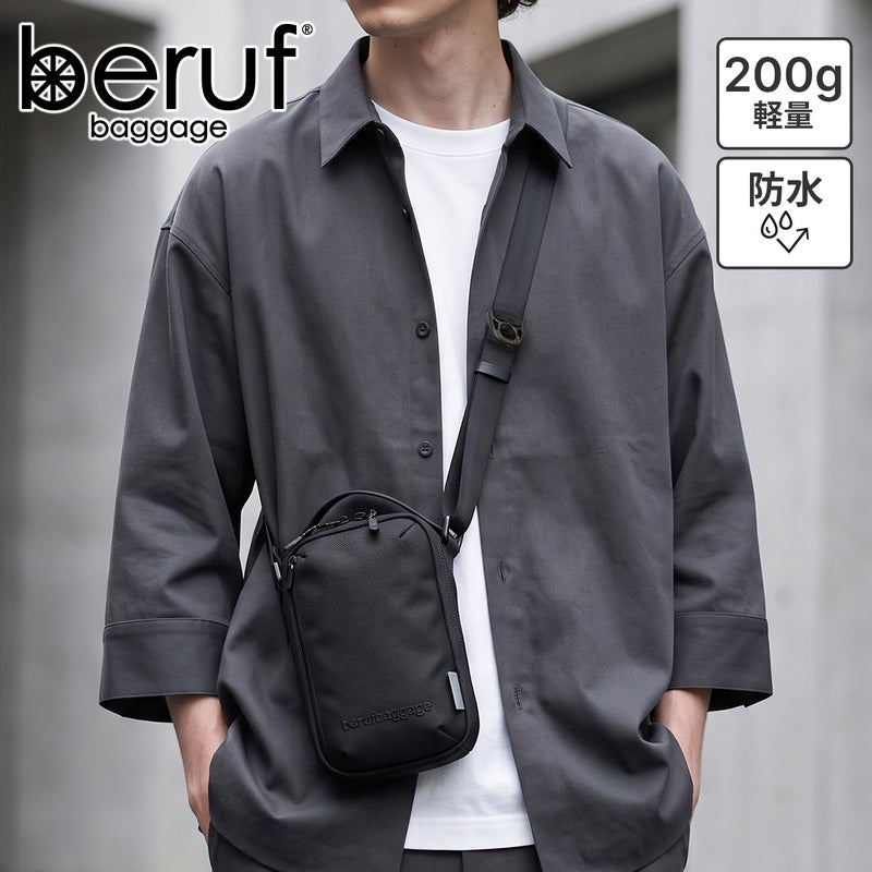 beruf baggage ベルーフ バゲージ URBAN EXPLORER MICRO EDCポーチ brf-GR42BTX