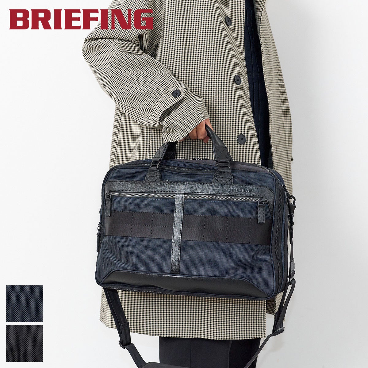 BRIEFING ブリーフィング FUSION EX BRIEF BRA263B30