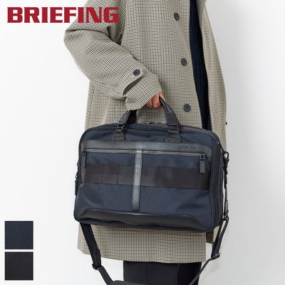 BRIEFING ブリーフィング FUSION EX BRIEF BRA263B30
